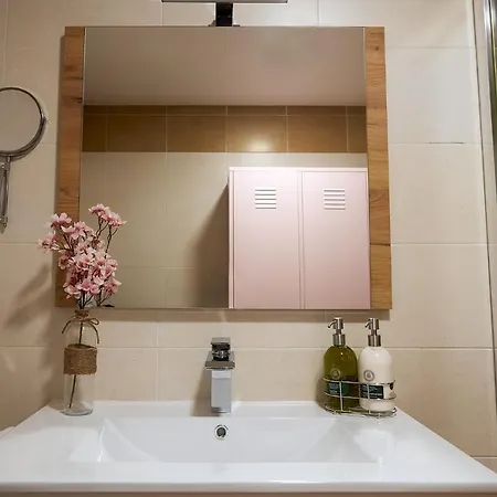 Boutique Centro * Plasencia